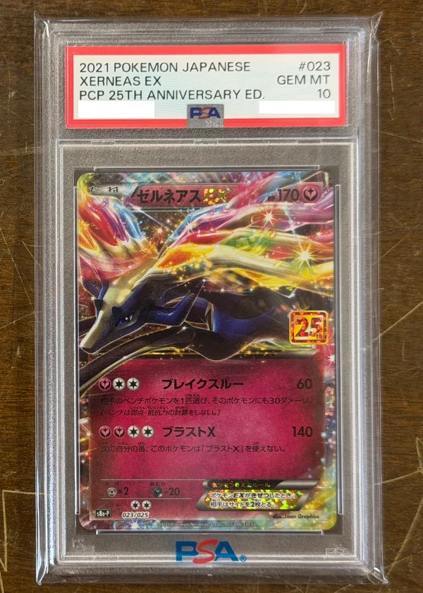 PSA 10 graded Japanese Pokémon card, certification number masked
