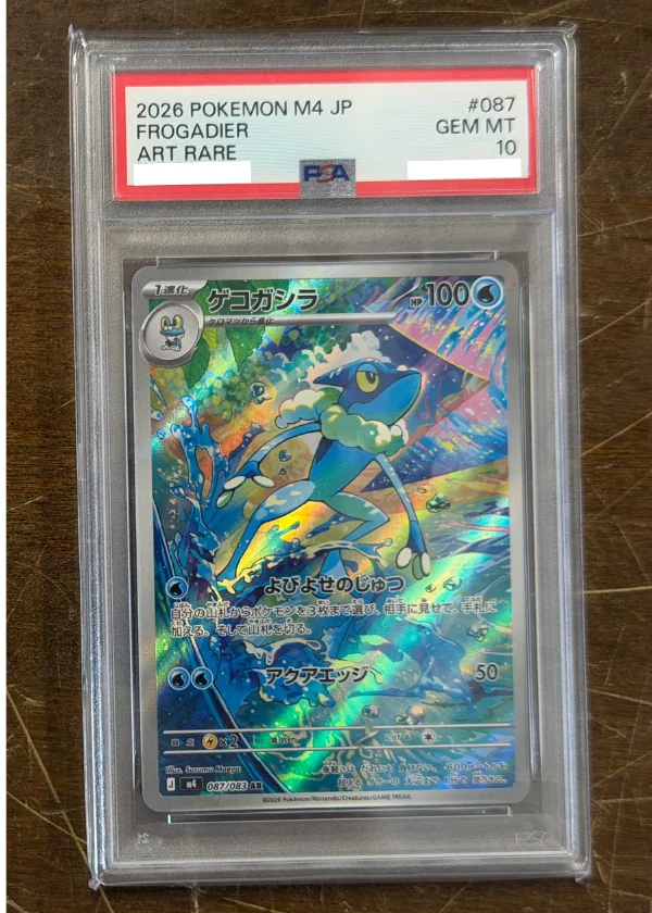 PSA 10 graded Japanese Pokémon card, certification number masked