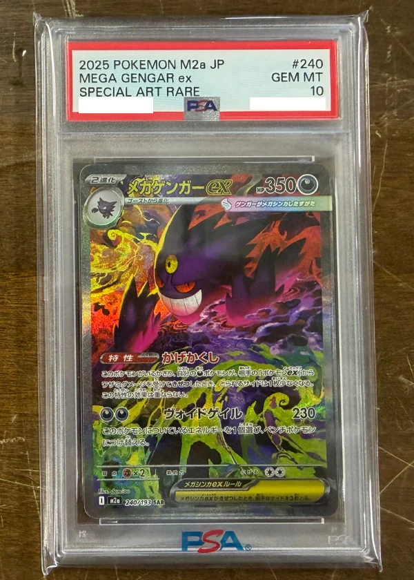PSA 10 graded Japanese Pokémon card, certification number masked